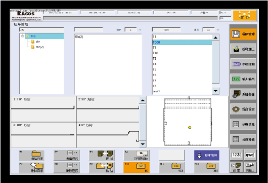 Lembaran Baja Aluminium Bending Hidrolik Press Brake Machine